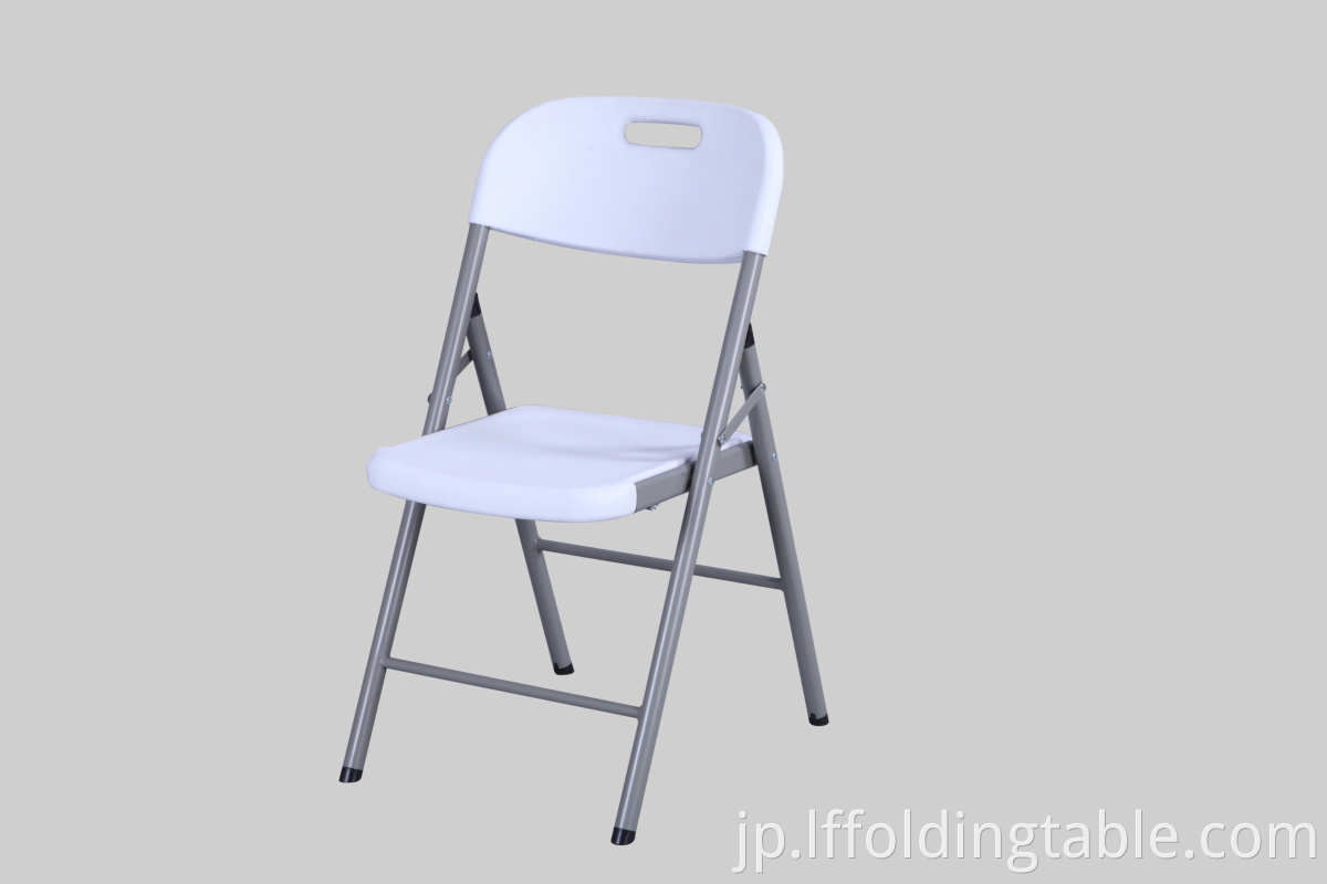 Plastic and Steel Chair